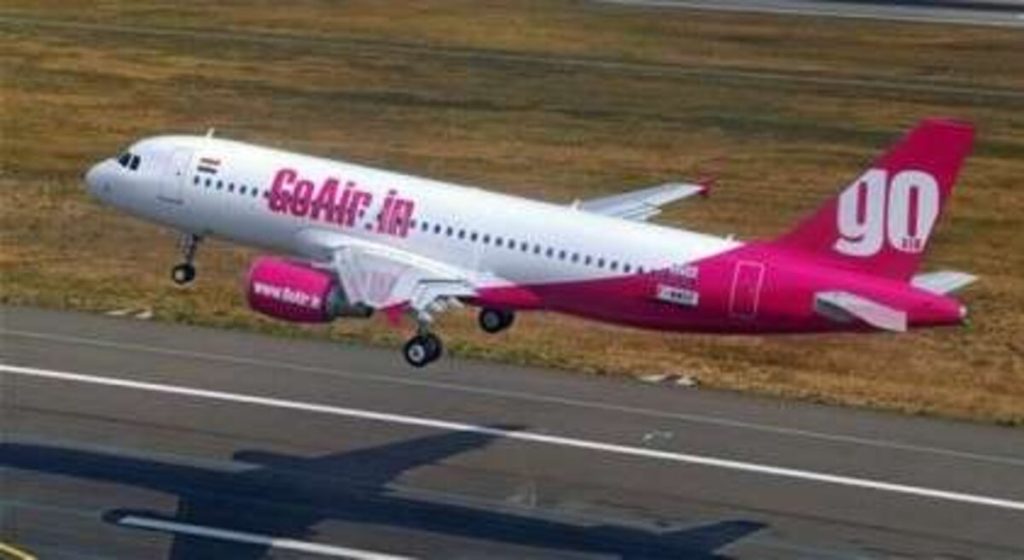 IndiGo Flight And PNR Status Online