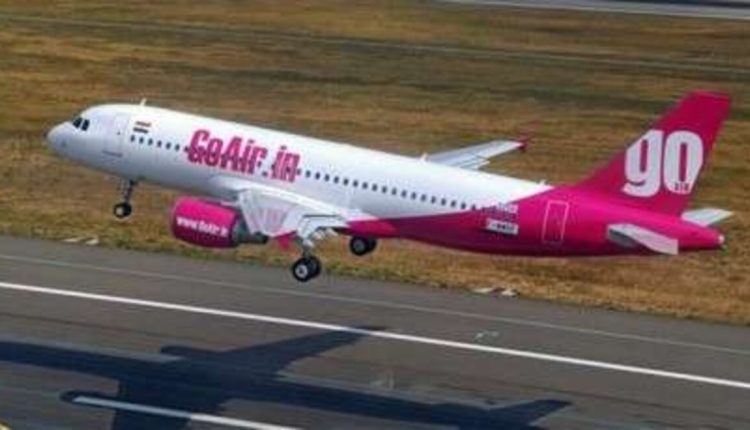 IndiGo Flight And PNR Status Online